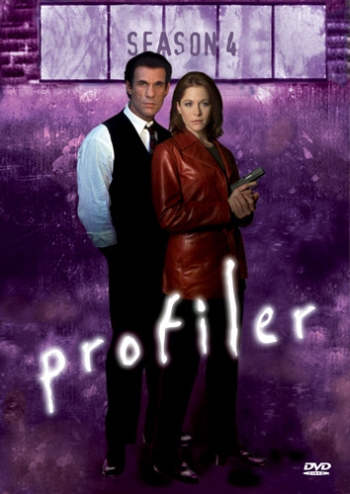 Профайлер (HD-720 качество) Profiler (1996)