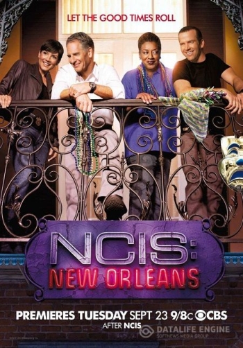 Морская полиция: Новый Орлеан. 1 Сезон (HD-720 качество) NCIS: New Orleans (2014)
